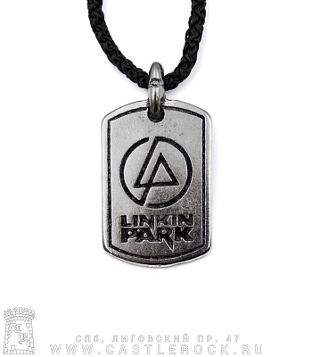подвеска linkin park