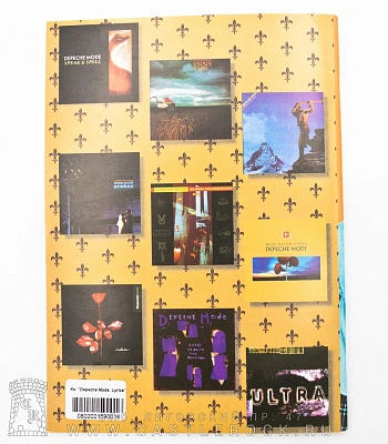 книга "depeche mode. lyrics"