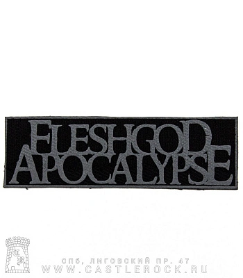 нашивка fleshgod apocalypse (лого серое)