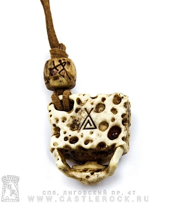 подвес череп спанч боба (детализированный)