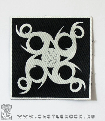 нашивка satyricon (символ)