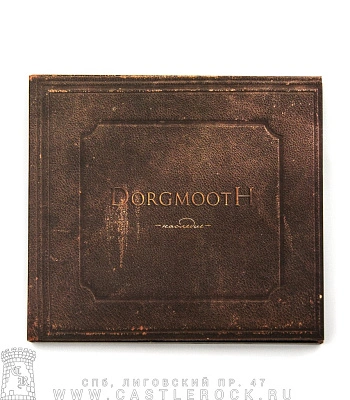 CD Dorgmooth "Наследие"