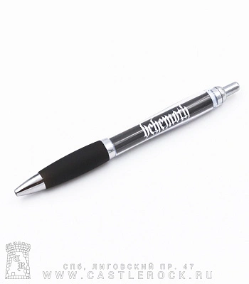 ручка behemoth