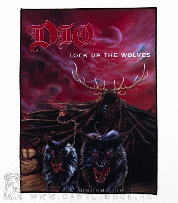 нашивка на спину dio "lock up the wolves"