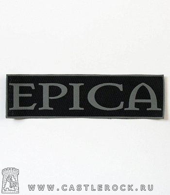 нашивка epica (надпись серая)