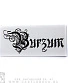 наклейка виниловая burzum (лого)