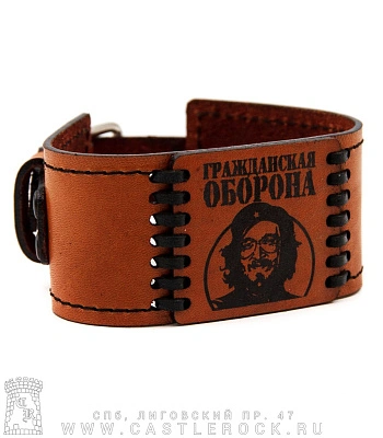 браслет кожаный с гравировкой гражданская оборона егор летов