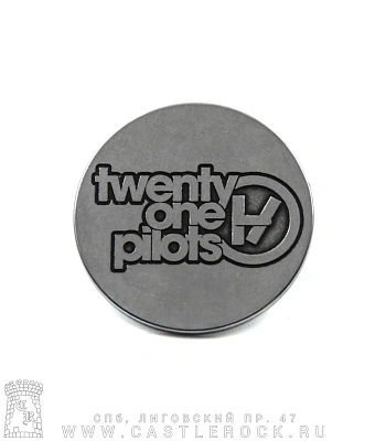 значок цанга рельефный twenty one pilots (лого)