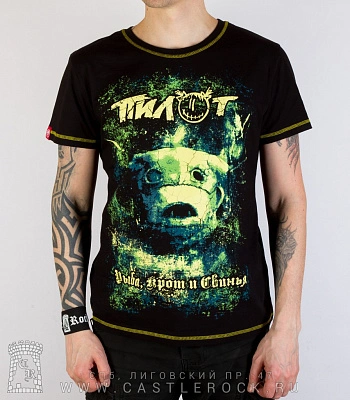 футболка пилот "рыба, крот и свинья" (прострочка)