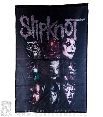 флаг slipknot (маски)
