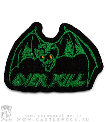нашивка overkill (вышивка)