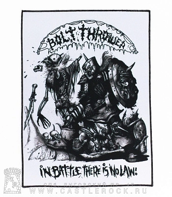 нашивка на спину bolt thrower "in battle there is no law!"