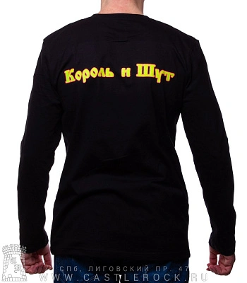 футболка король и шут (лого, светится) д/р
