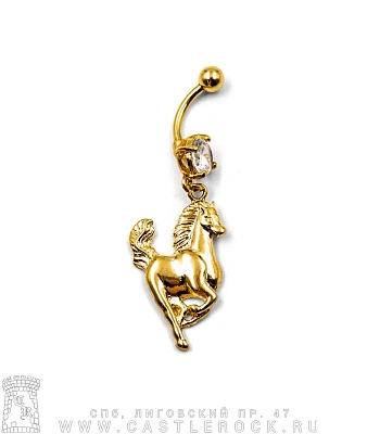 Банан Сталь Золотистый с Шариком и Стразом с Подвеской Лошадь 1,6 х 10 х 5/8