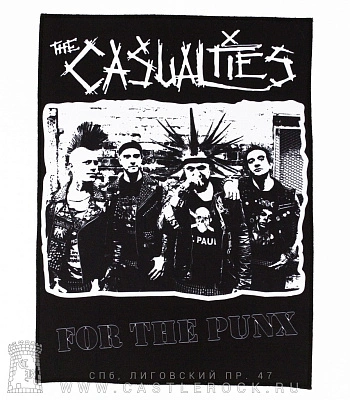 нашивка на спину casualties "for the punx" (группа, вектор)