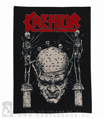 нашивка на спину kreator (голова демона и скелеты)