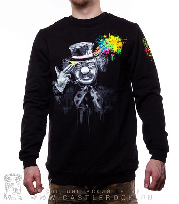 свитшот клоун вышибает разноцветные мозги (светится)