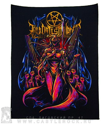 нашивка на спину thy art is murder