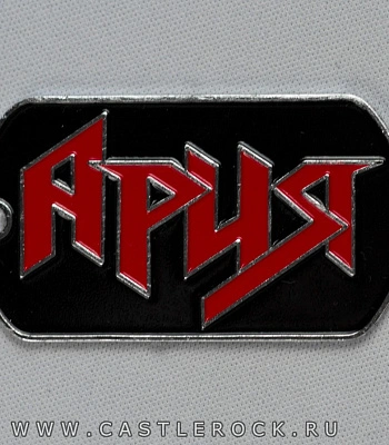 жетон ария (черный фон красная надпись)