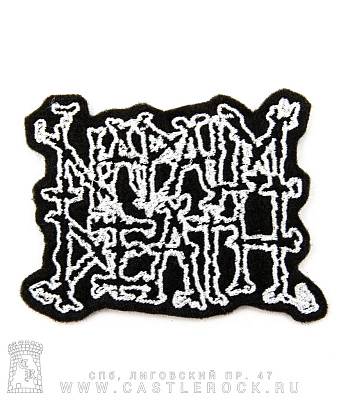 нашивка napalm death (лого, резная, вышивка)