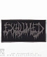 нашивка exhumed (лого серое)