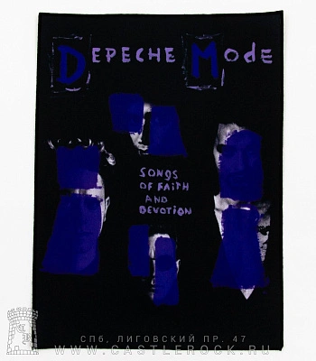 нашивка на спину depeche mode "songs of faith and devotion"