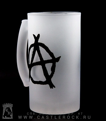 кружка пивная стеклянная anarchy анархия