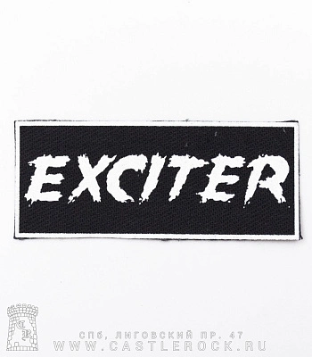 нашивка exciter (лого белое)