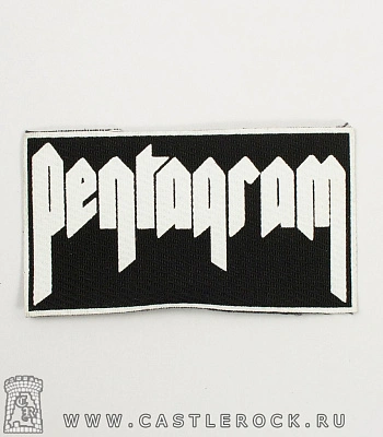 нашивка pentagram (лого белое)