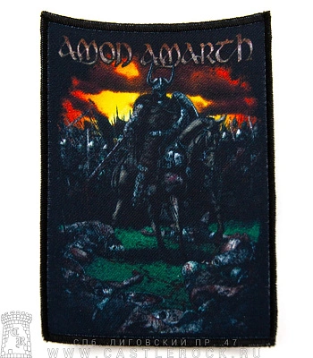нашивка amon amarth (поле битвы)