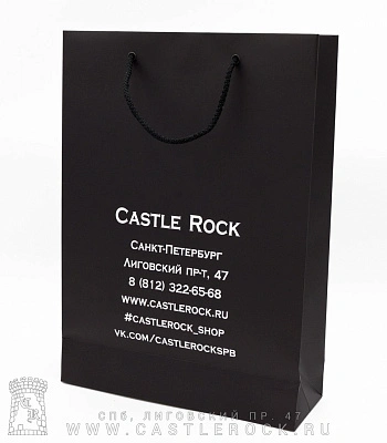 пакет подарочный castle rock (стена)