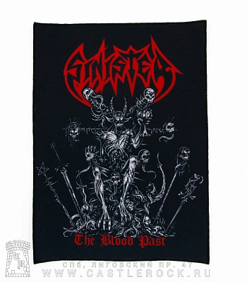нашивка на спину sinister "the blood past"