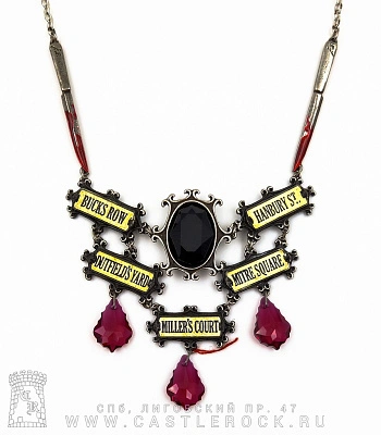 подвес alchemy gothic (алхимия готик) p632 jacks tally