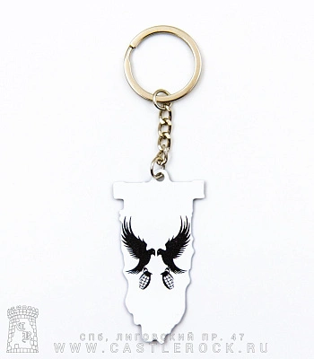 брелок металлический hollywood undead "day of the dead"