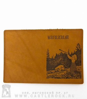 обложка для документов burzum "filosofem"