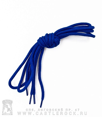 шнурки синие (круглое сечение)