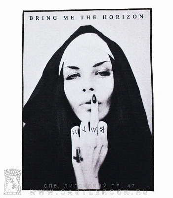 нашивка на спину bring me the horizon (монахиня)