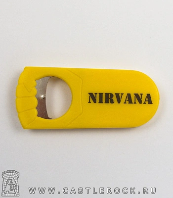 открывалка nirvana