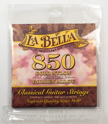струны la bella нейлоновые для классической гитары 850