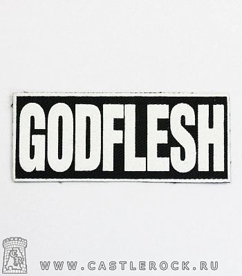 нашивка godflesh (надпись белая)