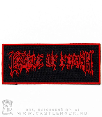 нашивка cradle of filth (лого красное)