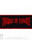 нашивка cradle of filth (лого красное)
