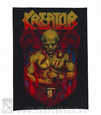 нашивка на спину kreator (демон)