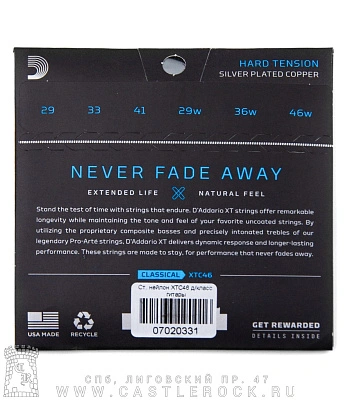 струны d'addario нейлоновые для классической гитары xtc46