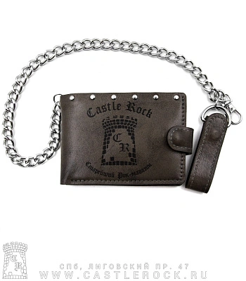 портмоне с цепью castle rock (гравировка, на кнопке, ручная работа)