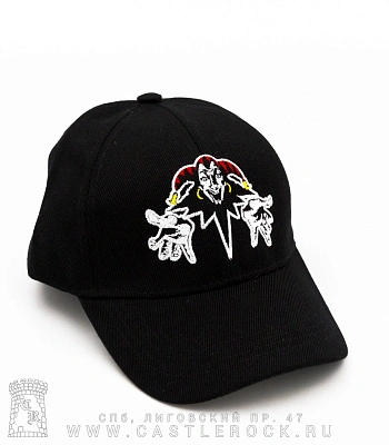 бейсболка король и шут (шесть клиньев, вышивка)