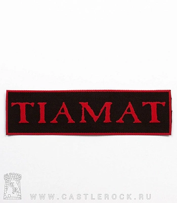 нашивка tiamat (надпись красная)