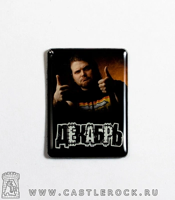 магнит прямоугольный декабрь