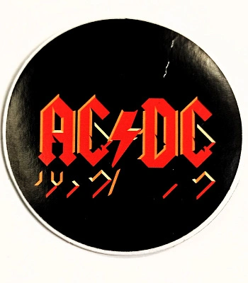 магнит виниловый ac/dc (ч/к)