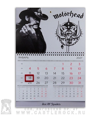 календарь настенный motorhead lemmy